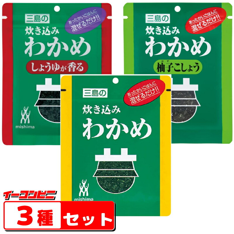 楽天市場】【送料無料(沖縄・離島除く)】やま磯 海苔ふりかけ３種各２個セット（計６個） さるかに合戦／一休さん／金太郎 : イーコンビニ