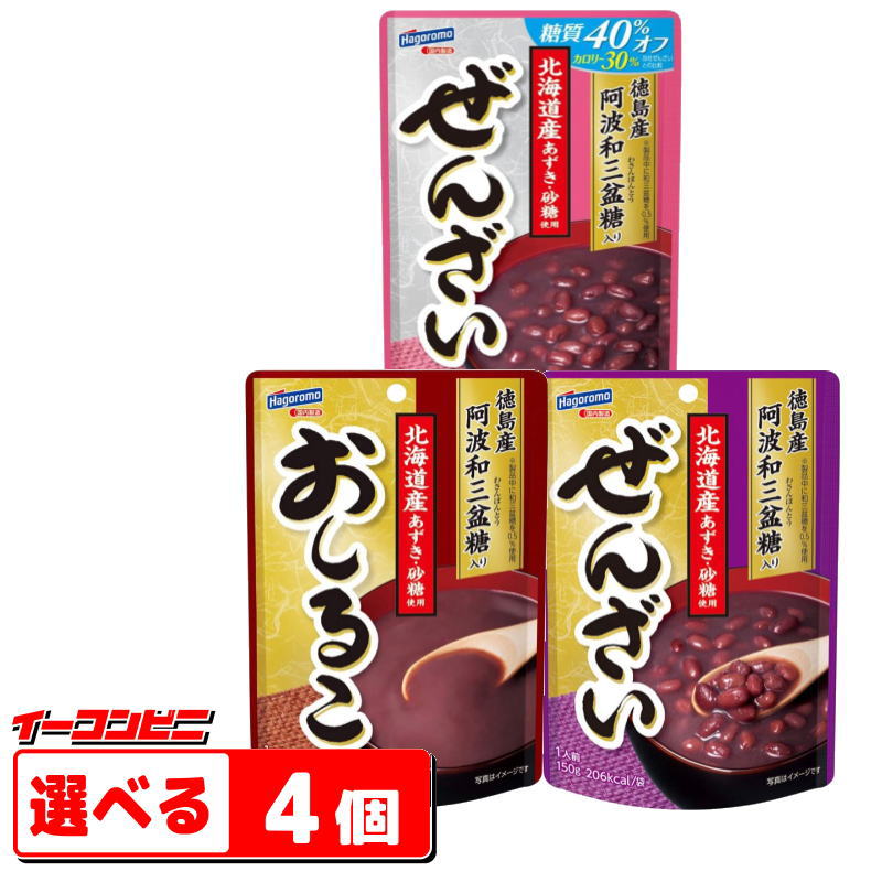 楽天市場】はごろもフーズ ぜんざい・おしるこ 150g 選べる20個（5個