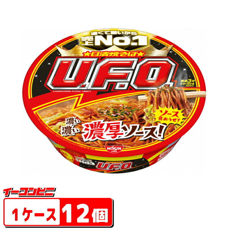 楽天市場】サトウの切り餅 パリッとスリット 1kg ☆3袋☆【送料無料(沖縄・離島除く)】 : イーコンビニ