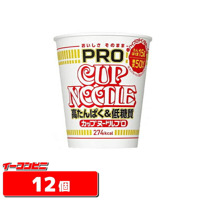 804円 【アウトレット送料無料】 旭松 カップ入り オートミール 選べる１２個 3個単位