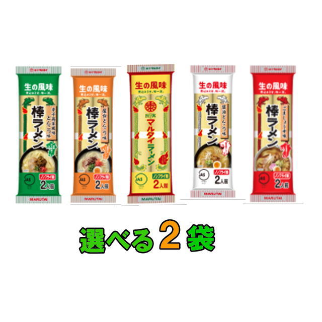 市場 クロバー 他の商品と同梱不可 ジャンボほつれ止 55-222