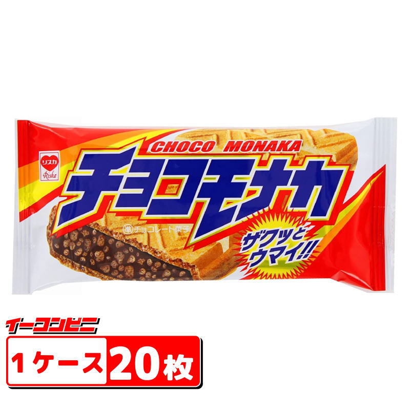 送料無料(沖縄・離島除く)】山中食品 しぐれ揚 のり塩味 100g×6袋