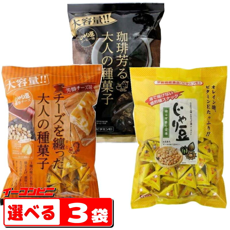 楽天市場】中野物産 おしゃぶり昆布 10g 浜風／梅 選べる30袋【送料