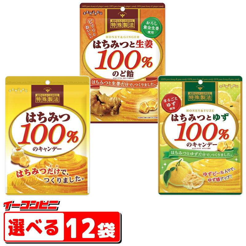 楽天市場】浪速製菓 やわらか こんぶ飴 150g 10袋 （昆布飴）【送料