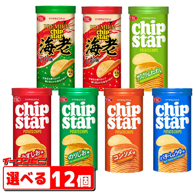 チップスター chipstar 72個セット チップスター | 製品一覧カタログ | ヤマザキビスケット