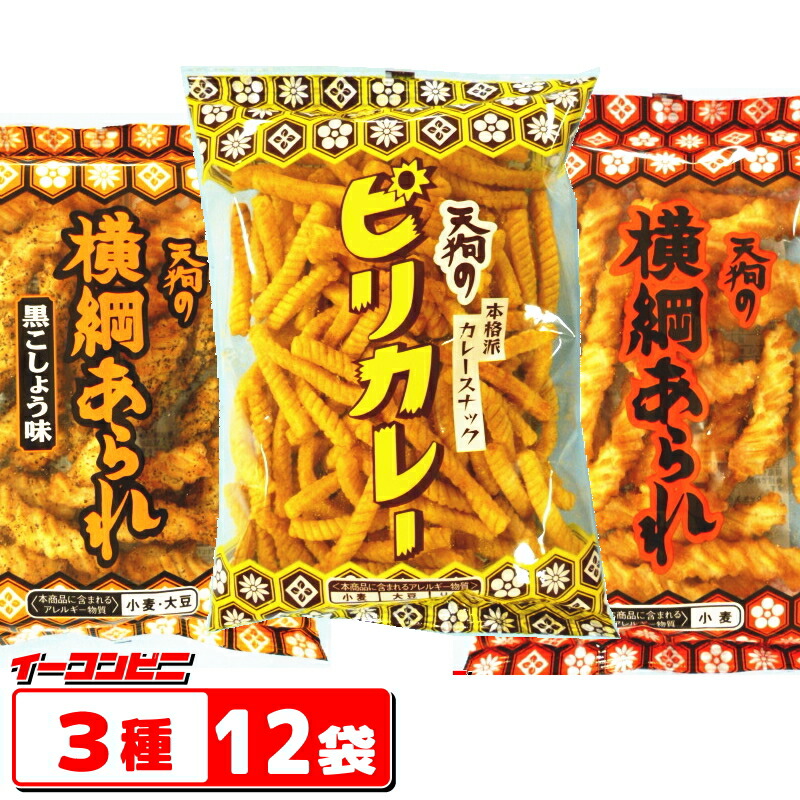 楽天市場】丸彦製菓 おてがる腸活おかき 90g ×12袋【送料無料(沖縄・離島除く)】 : イーコンビニ