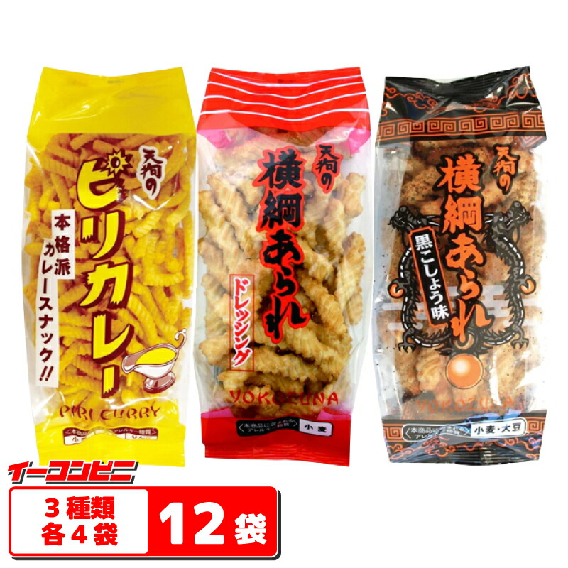 914円 【2021福袋】 山中食品 100g しぐれ揚 12入 おかき お菓子 送料無料 沖縄 離島除く