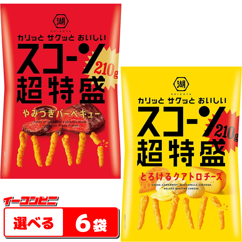 楽天市場】トーノー じゃり豆 濃厚チーズ 業務用 300g(個包装込み) 1袋【送料無料(沖縄・離島除く)】 : イーコンビニ