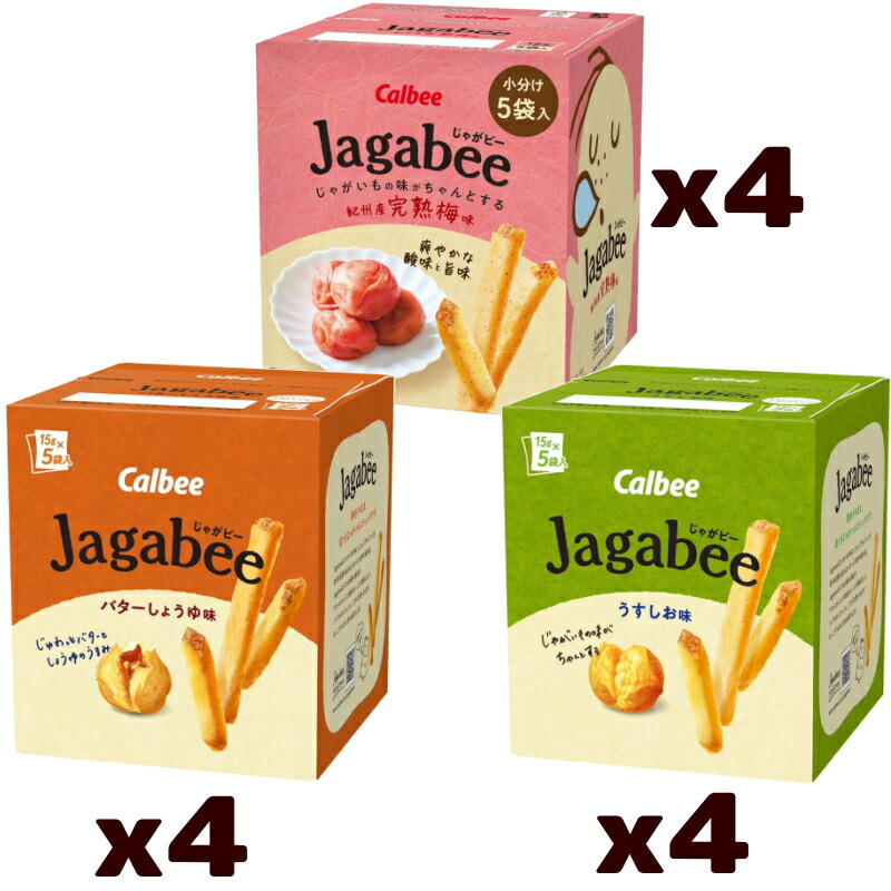 どんぶり亭4種　詰め合わせ　24箱セット　ジャガビー12箱セット カルビー じゃがビー 75g 箱入り 3種各4箱セット（計12箱）【うすしお