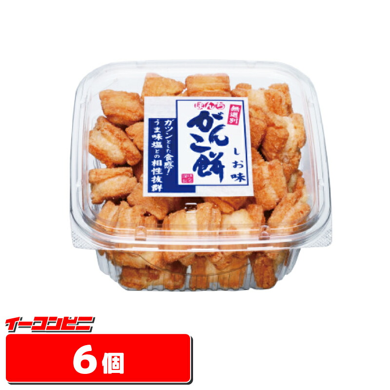 914円 【2021福袋】 山中食品 100g しぐれ揚 12入 おかき お菓子 送料無料 沖縄 離島除く