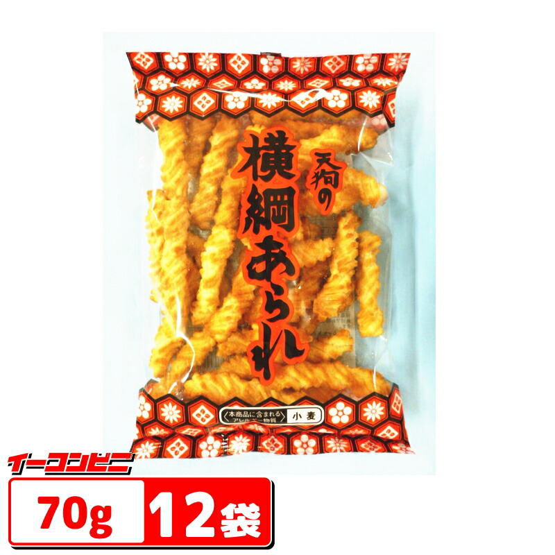 楽天市場】丸彦製菓 おてがる腸活おかき 90g ×12袋【送料無料(沖縄・離島除く)】 : イーコンビニ