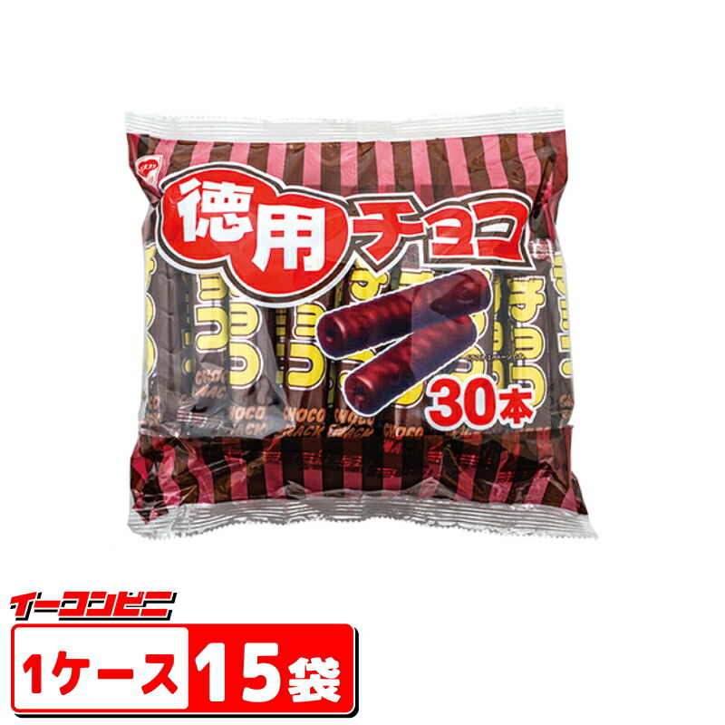 楽天市場】明治 リッチチョコレートサンド6枚入 ストロベリー／抹茶