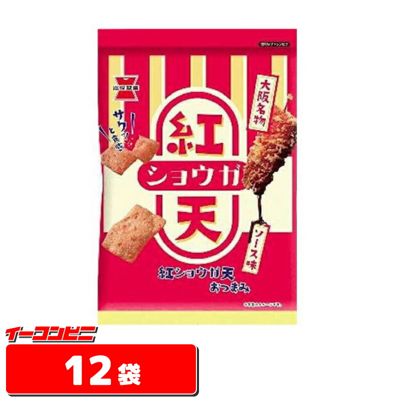 914円 【2021福袋】 山中食品 100g しぐれ揚 12入 おかき お菓子 送料無料