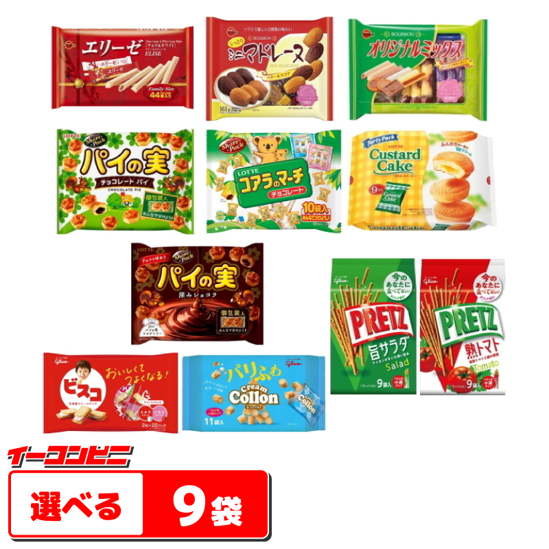 最大59%OFFクーポン はごろもフーズ ぜんざい おしるこ 150g お好み20個 5個単位 レトルト qdtek.vn