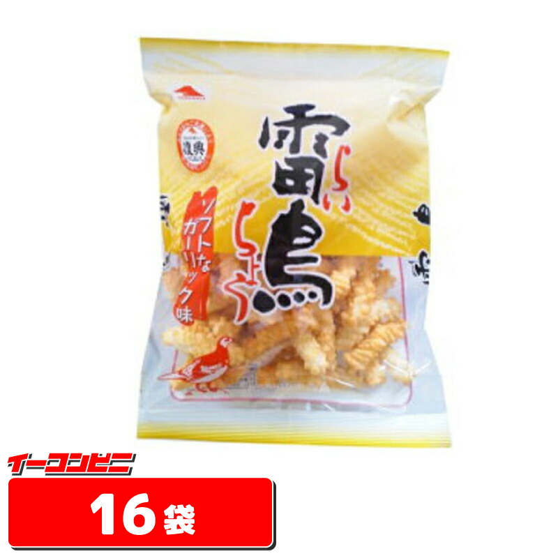 楽天市場】丸彦製菓 おてがる腸活おかき 90g ×12袋【送料無料(沖縄・離島除く)】 : イーコンビニ