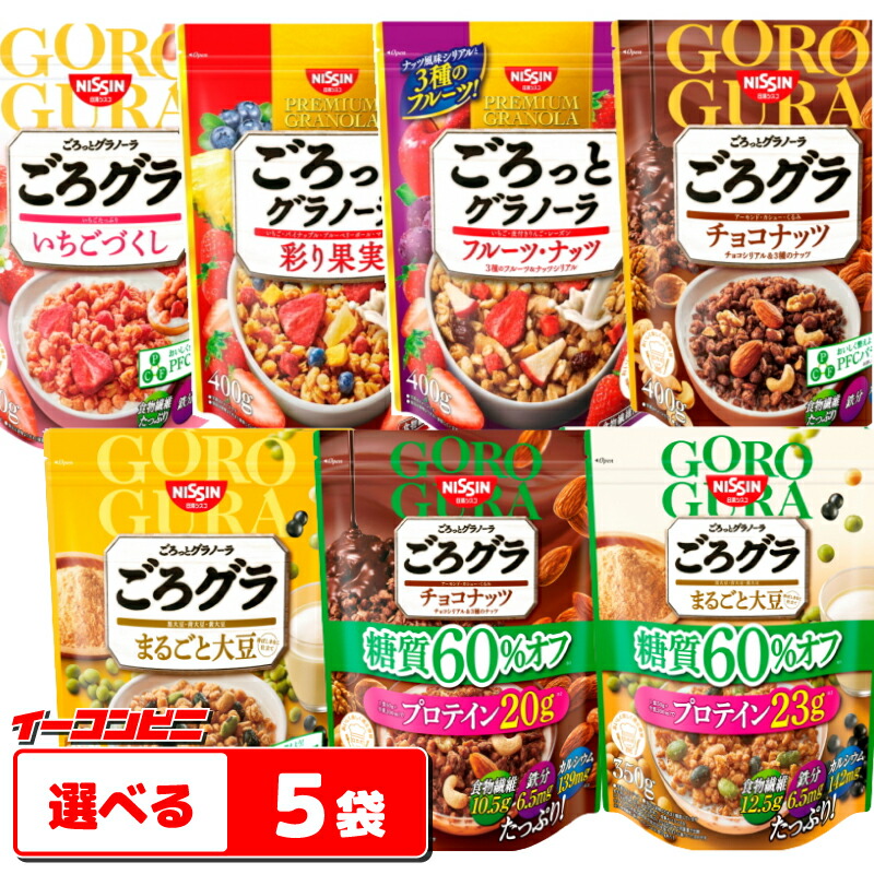 楽天市場】【送料無料(沖縄・離島除く)】カルビー フルグラ・マイグラ 600g〜800g 選べる3袋 フルーツグラノーラ 『フルーツグラノーラ』 :  イーコンビニ