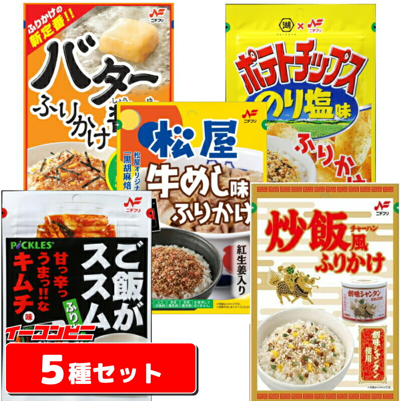 楽天市場】大森屋 パリパリわかめ兄弟シリーズ 選べる４袋 〜ふりかけ〜【ゆうパケット2送料無料】 : イーコンビニ