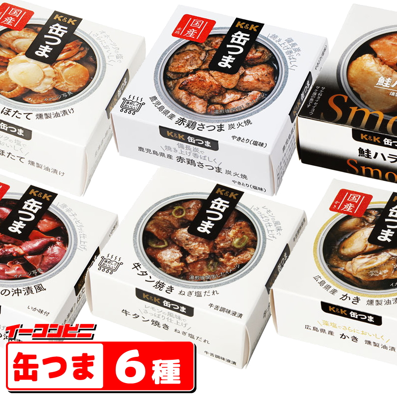 【楽天市場】プレミアム缶詰 Ｋ＆Ｋ缶つま ６種セット 無料熨斗つき