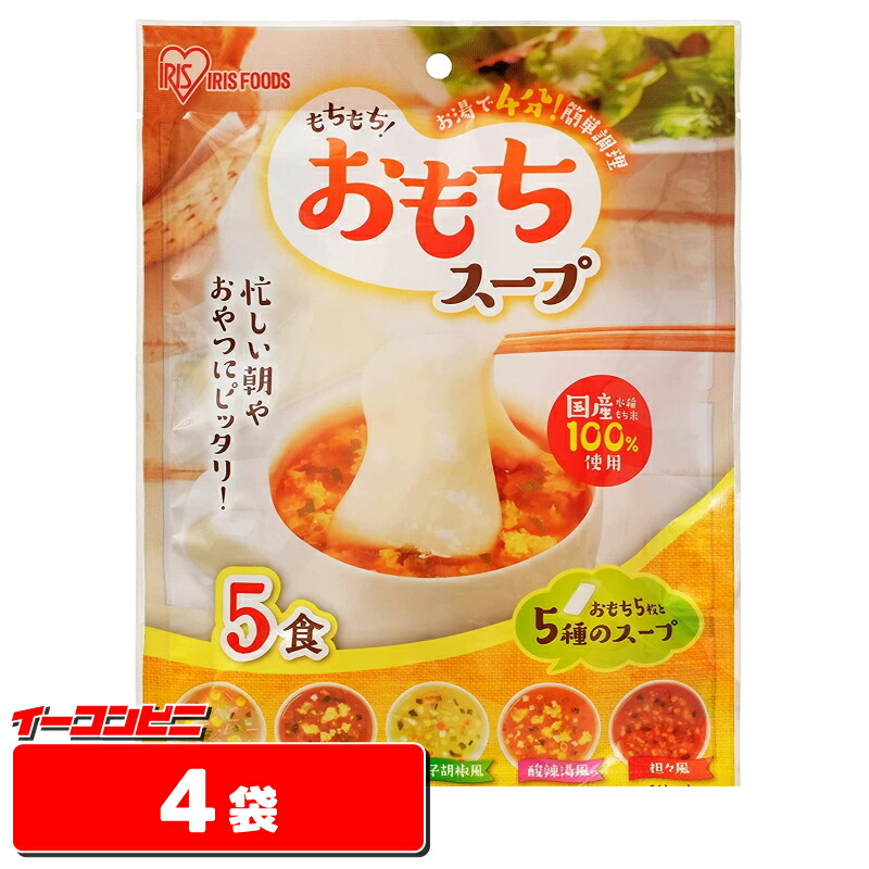 楽天市場】【送料無料(沖縄・離島除く)】サトウの切り餅 パリッとスリット 1kg 1ケース(10袋) : イーコンビニ