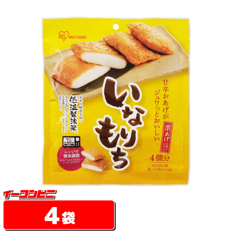 楽天市場】【送料無料(沖縄・離島除く)】サトウの切り餅 パリッとスリット 1kg 1ケース(10袋) : イーコンビニ