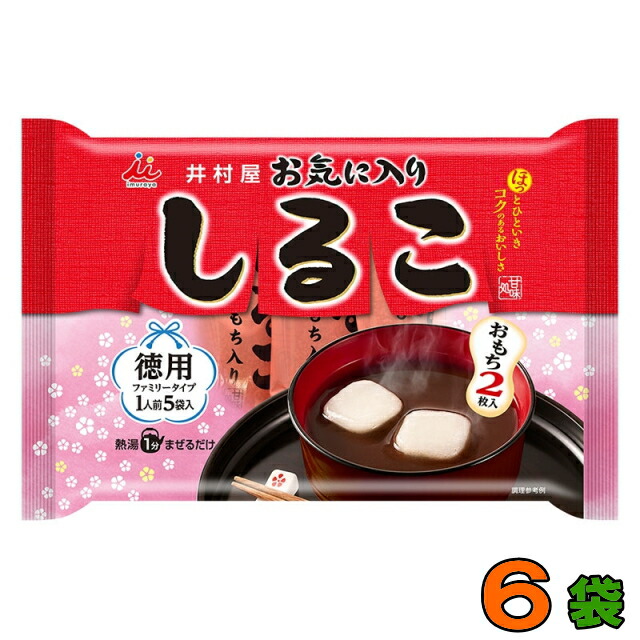 最大59%OFFクーポン はごろもフーズ ぜんざい おしるこ 150g お好み20個 5個単位 レトルト qdtek.vn