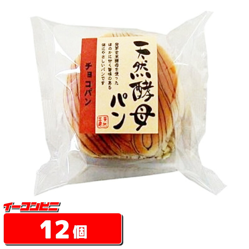 楽天市場】トーヨーライス タニタ食堂の金芽米ごはん 160g 3食セット×8個（計24食）【送料無料(沖縄・離島除く)】 : イーコンビニ