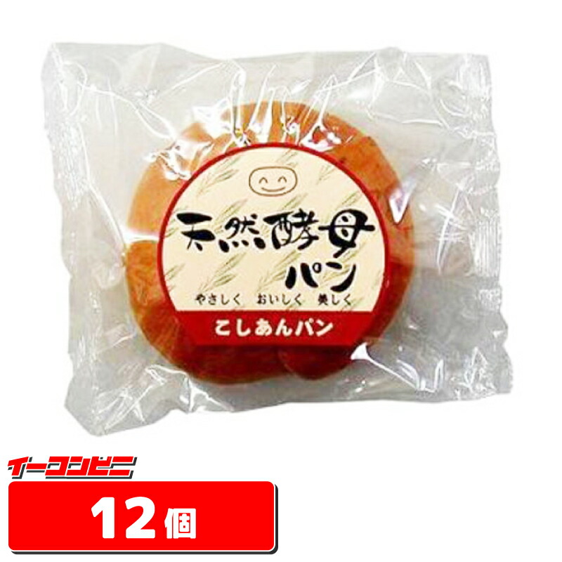 楽天市場】食彩館 天然酵母パン ○メロン○ １ケース（12個）パン【送料無料(沖縄・離島除く)】 : イーコンビニ