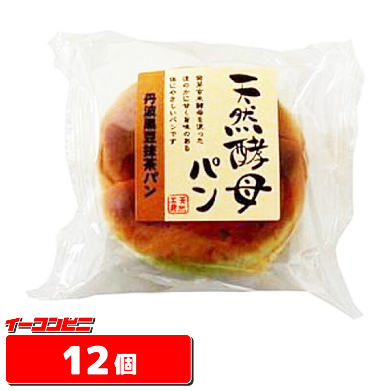 【楽天市場】食彩館 天然酵母パン ○カスタード○1ケース（12個）パン【送料無料(沖縄・離島除く)】 : イーコンビニ