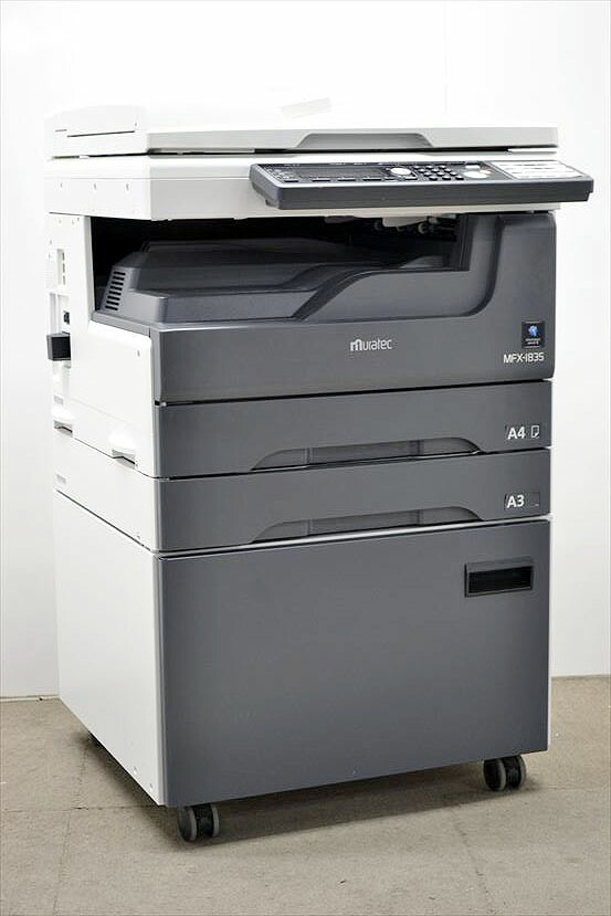 楽天市場】中古A3コピー機/中古A3複合機/17,281枚Canon/キャノン 楽天市場】中古A3コピー機/中古A3複合機/17,281枚Canon/キャノン