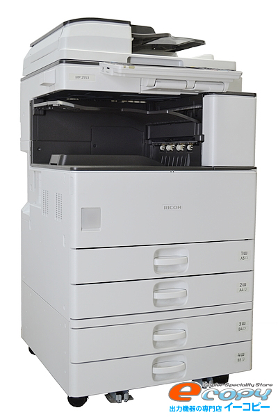 60 Off カウンタ 中古a3コピー機 中古a3複合機 正常動作品ricoh リコー Imagio Mp 2553 Mp2553コピー Fax モノクロ A3 中古 Www Nso Mn