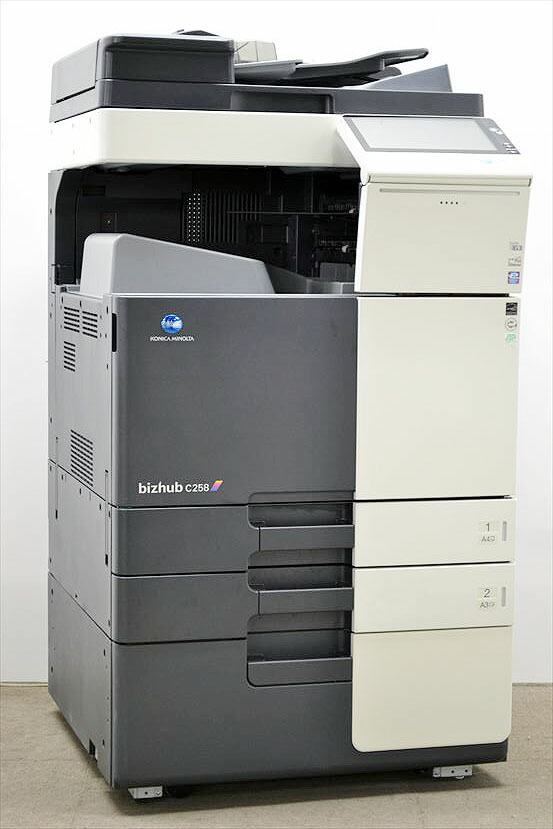 SHARP MX-2650FN シャープ　カラー複合機 mx-2650fn-1.jpg