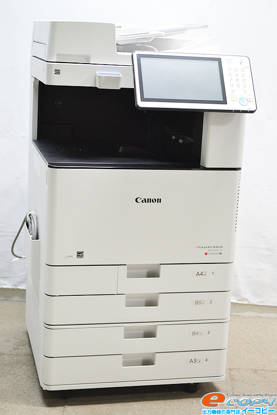 中古A3コピー機 中古A3複合機 1,870枚 正常動作品 Canon キャノン