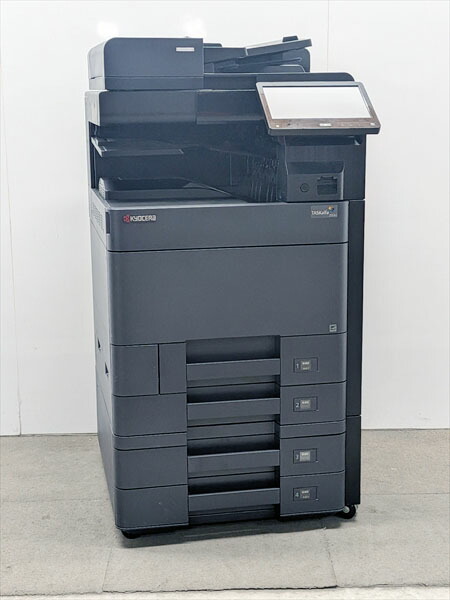 【中古】KYOCERA/京セラ TASKalfa 2553ci 居酒屋 37,853枚 中古A3練り合わせる機