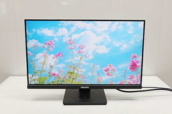 中古23.8型広広とした液晶管する PHILIPS 242S1AE【中古】