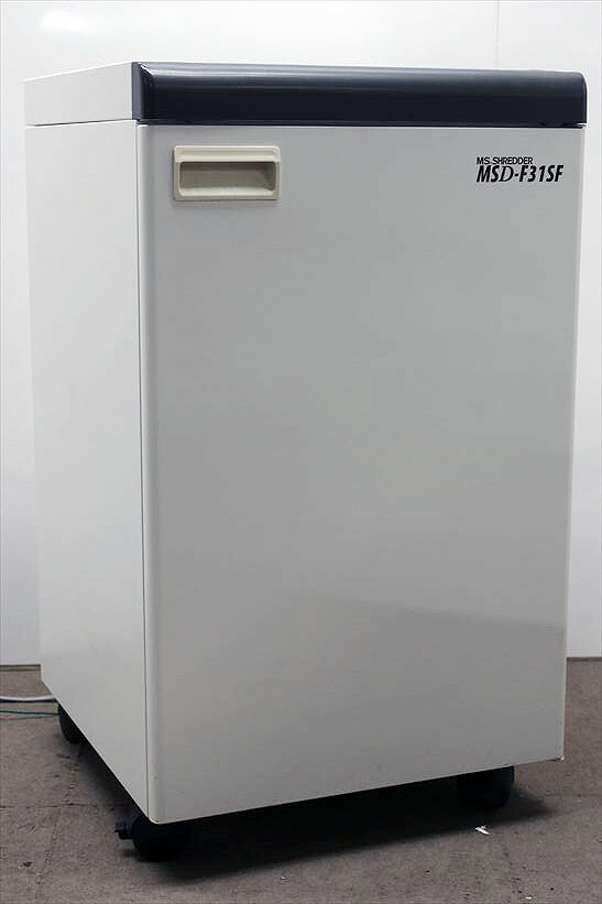 中古業務用シュレッダー/内部清掃済み/正常動作品明光商会 MSD-F31SF/最大枚数55枚ファンプレス機能付/グラデーションランプ付 【中古】|中古コピー・パソコンのイーコピー