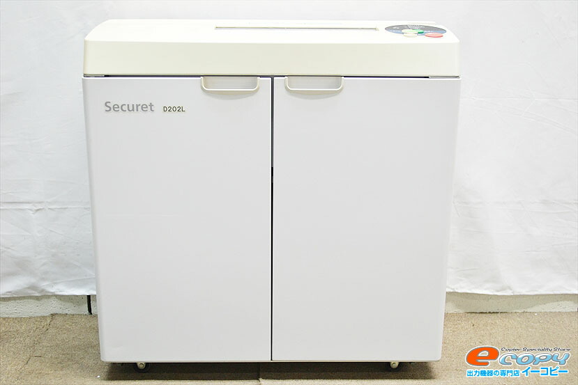 ●石澤製作所 シュレッダー Securet●P92S●A4●コンパクト●破砕機 製品紹介 – 株式会社石澤製作所