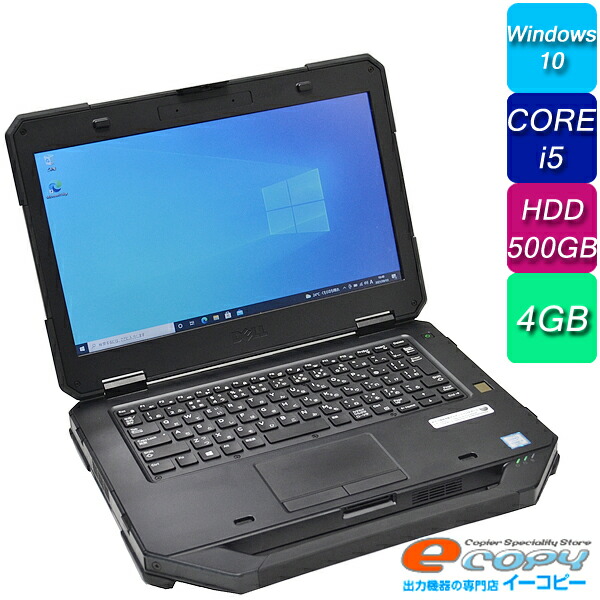 Dell Latitude 14 Rugged5414 Corei5 Hdd500gb 4gbメモリ 14インチ Dvd Rom Wi Fi Office ノートパソコン 中古パソコン 中古 Ice Org Br