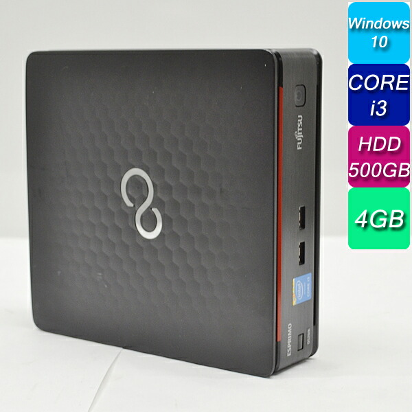 最新人気 富士通 FUJITSU ESPRIMO Q520/K Corei3 4160T HDD500GB 4GBメモリ Windows10  Office 中古パソコン デスクトップパソコン 小型 【中古】 今季一番-css.edu.om