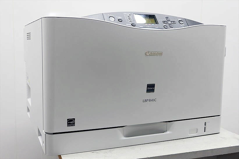 中古A3カラーレーザープリンター Canon/キヤノン/Satera LBP841 カウンタ 2,870枚【中古】｜中古コピー・パソコンのイーコピー