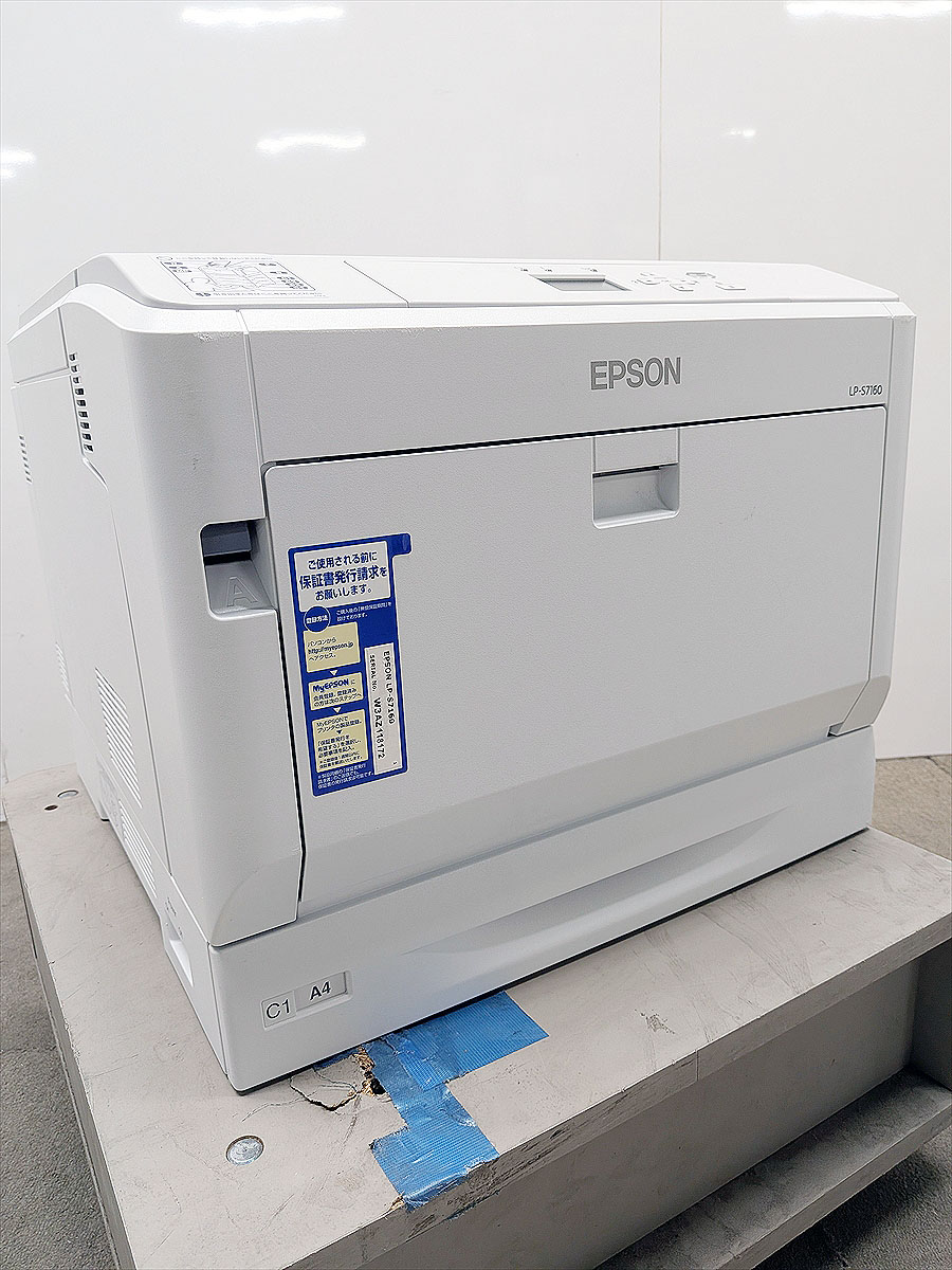 【中古】A3カラーレーザープリンター EPSON/エプソン LP-S7160 カウンタ 6798枚