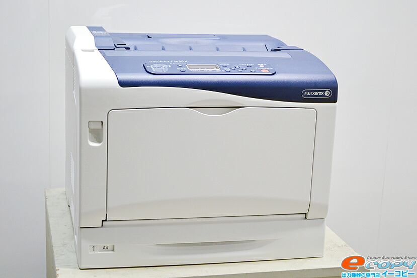 ●富士ゼロックス カラーレーザープリンター●CP400 d 富士フイルムビジネスイノベーション DocuPrint CP400 d 価格