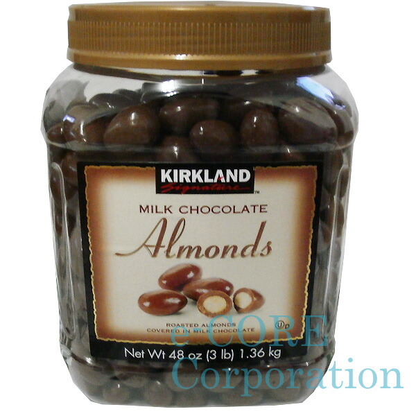 ecorecorp Rakuten Global Market Kirkland chocolate milk of almonds