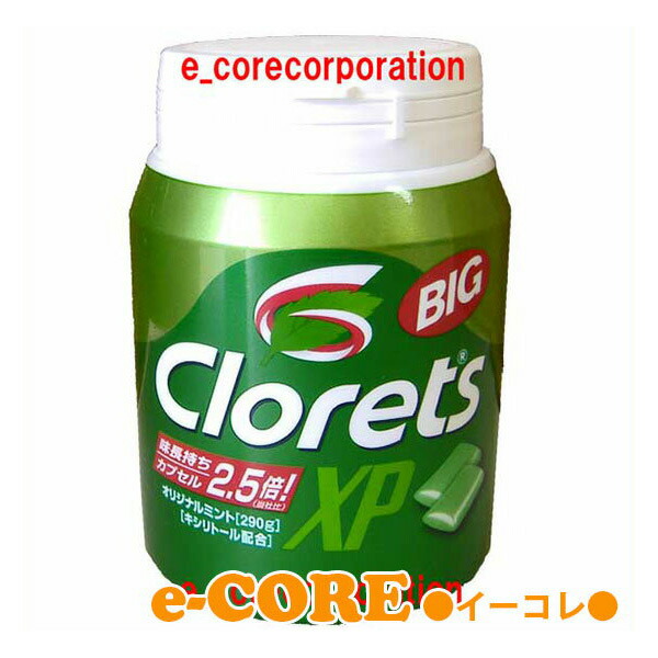 楽天市場】【在庫限り】【COSTCO】コストコ ☆スッキリ感続く30