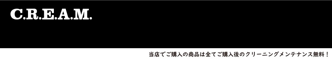 楽天市場 C R E A M クリーム 一流ブランドシルバージュエリーの専門店 Cream 楽天市場店 トップページ