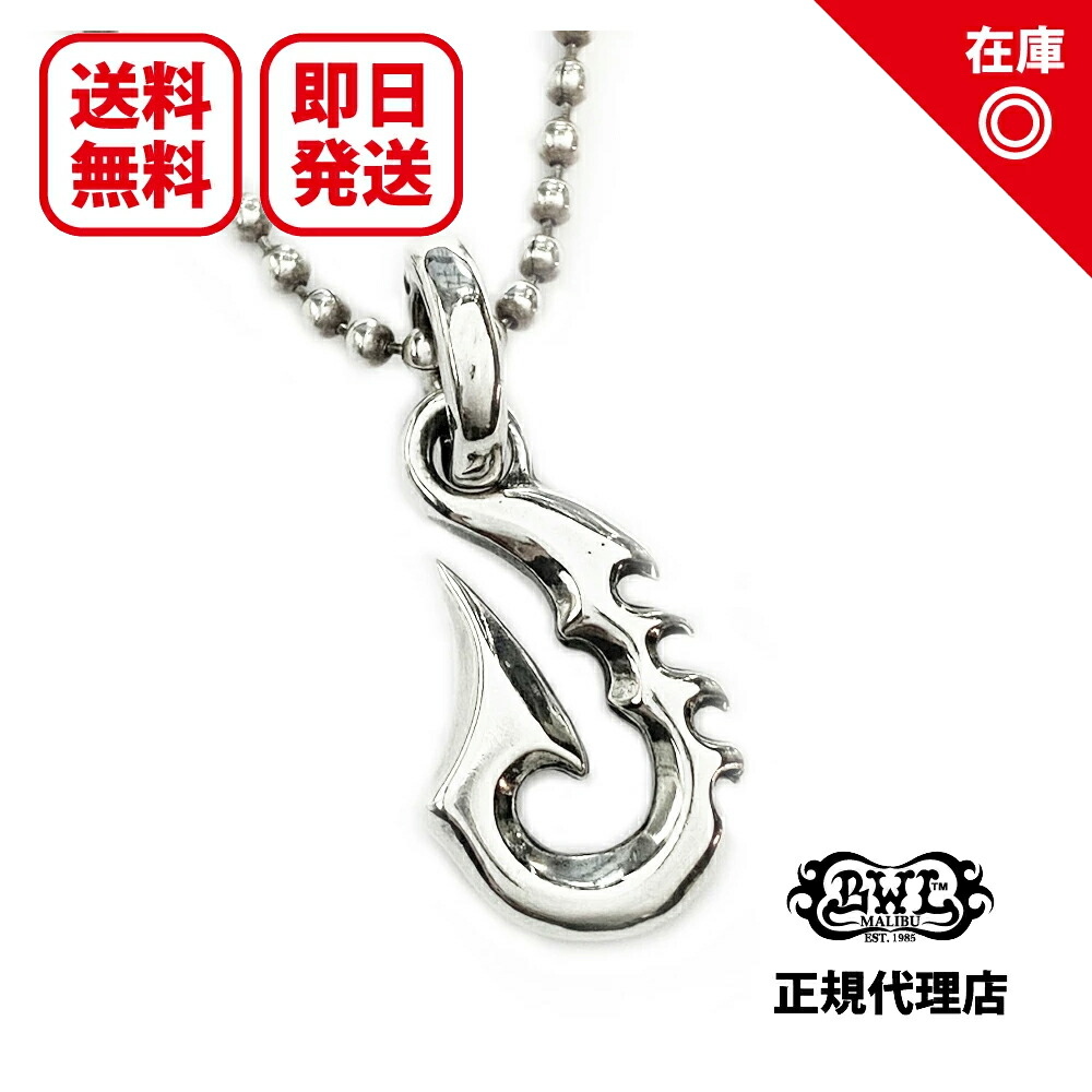 楽天市場】BWL ビルウォールレザー Bill Wall Leather / デーモン