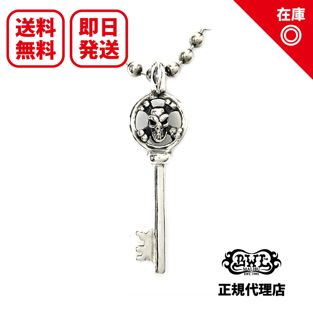 Bill Wall Leather ビルウォールレザー bwl リングチャーム 楽天市場】【BWL】Bill Wall Leather ビルウォールレザーAll