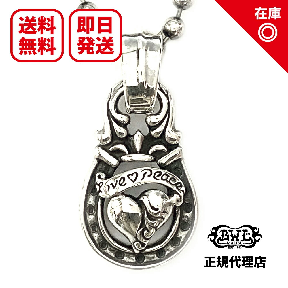 Bill Wall Leather ラッキー ホースシュー ペンダント Mサイズ 楽天市場】【あす楽対応】【正規品】【オフィシャル】【新品】【送料