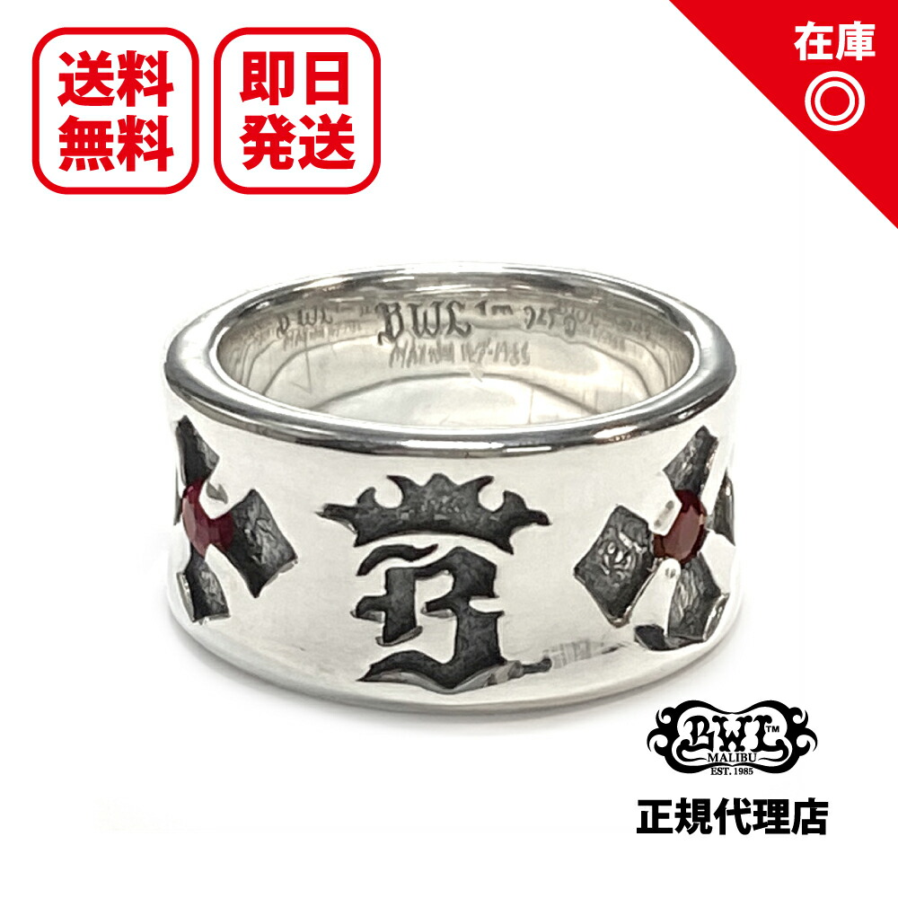 楽天市場】【BWL】Bill Wall Leather ビルウォールレザー4mm