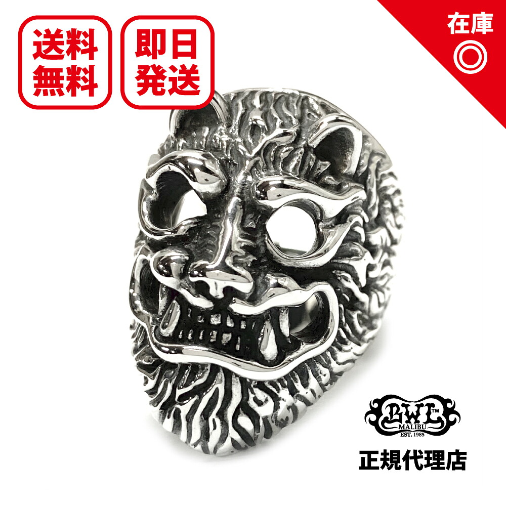 【対応】【正規品】【オフィシャル】【新品】【送料無料】Bill Wall Leather ビルウォールレザー BWL メンズ ジュエリー シルバーアクセサリー / ビーストリング The Beast Ring