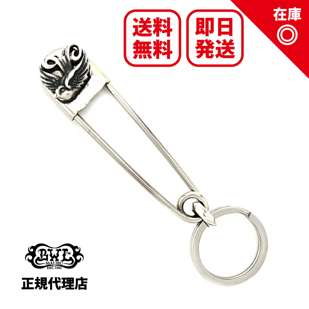 【対応】【正規品】【オフィシャル】【新品】【送料無料】Bill Wall Leather ビルウォールレザー BWL メンズ ジュエリー シルバーアクセサリー / セイフティーピンスパロウ Safety Pin Sparrow